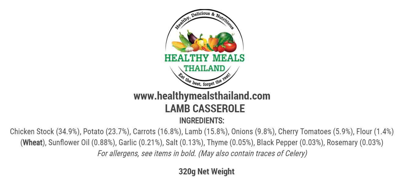 LAMB CASSEROLE