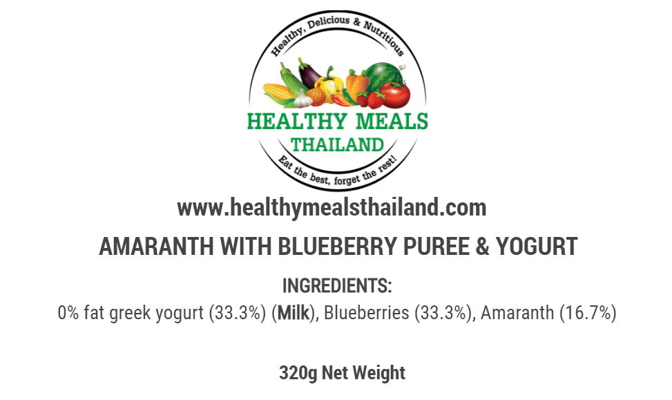 AMARANTH MED BLUEBERRY PUREE & YOGURT