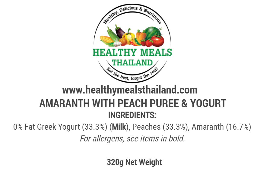 AMARANTH MED PERSONSPURE & YOGURT