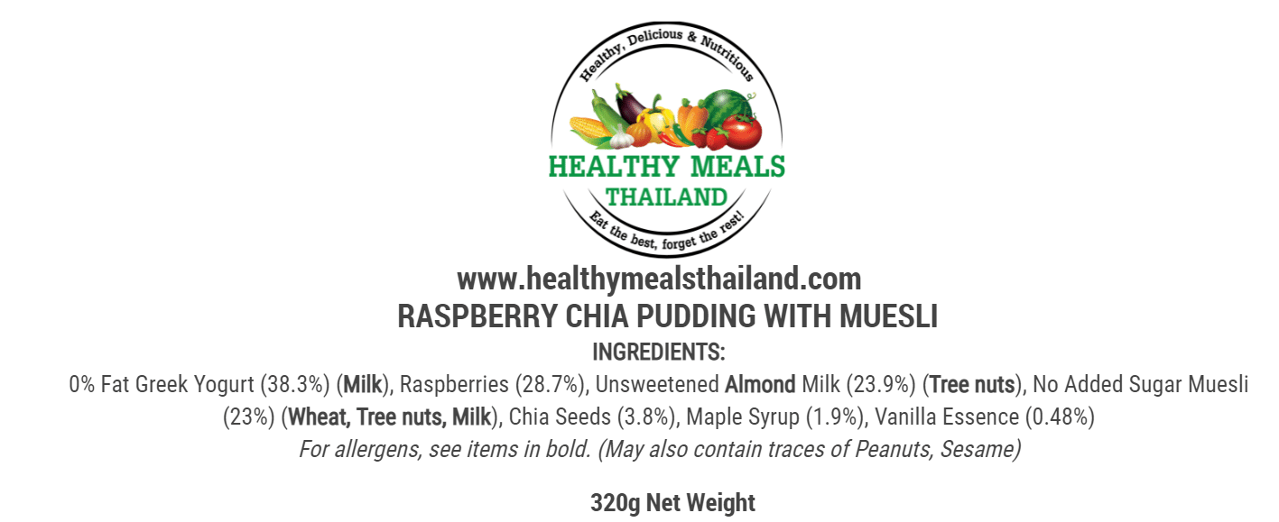 RASPBERRY CHIA PUDDING กับ MUESLI