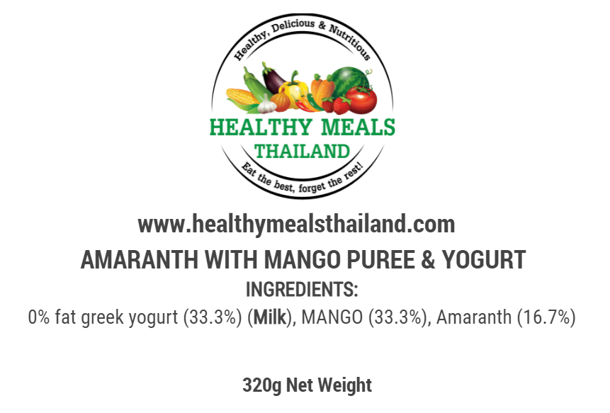 망고 퓨리와 함께하는 AMARANTH & 요거트